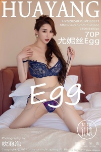[HuaYang花漾show] 2024.03.13 VOL.571 尤妮丝Egg [70+1P-838MB]